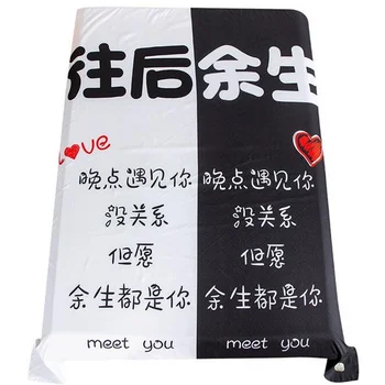 

Cartoon Love Couple Flat Bed Sheets Twin Full Queen King Single Double Size 200*240 240*260cm Chinese character Valentine's Day