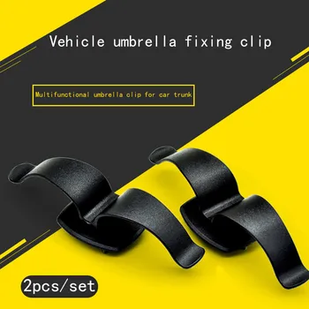 

Car trunk umbrella fixing clip Car umbrella hook 2pcs/set Umbrella Holder Car Rear Trunk Mounting Bracket Towel Hook