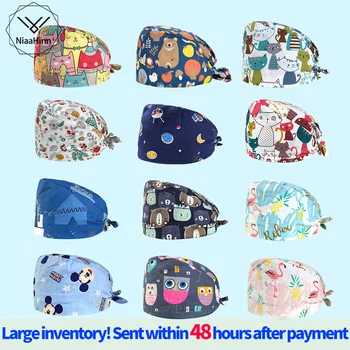 

Pet Hospital Beauty Salon Doctor Nurse Operating Room hat Surgical Cap medical surgery Hats Medical accessories pharmacist hats