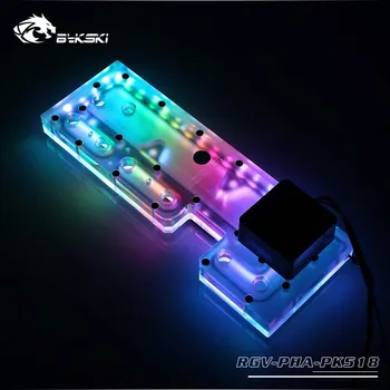 شراءBykski PC مياه التبريد ممر مائي لوحة قناة لوحة متكاملة ل PHANTEKS 518/600S Case ، RBW(5 فولت) RGV-PHA-PK518