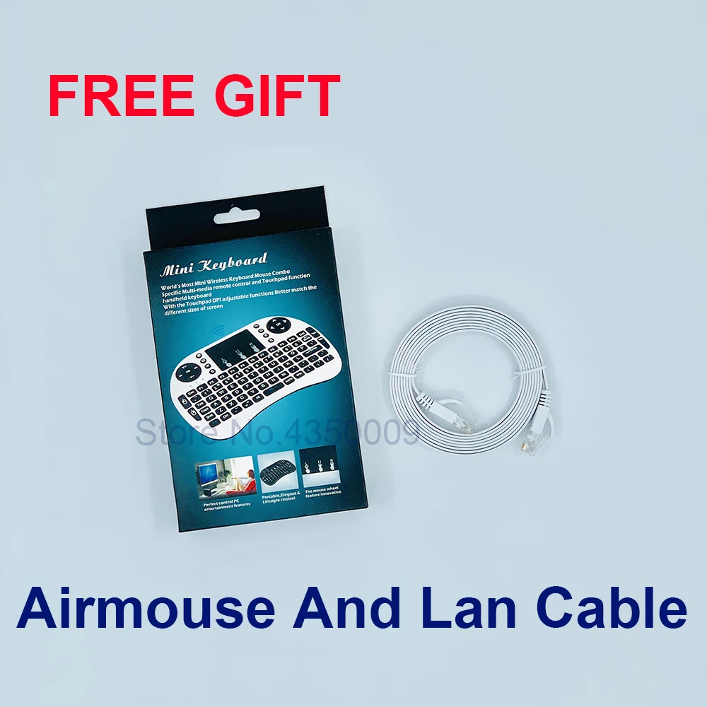 free gift I8