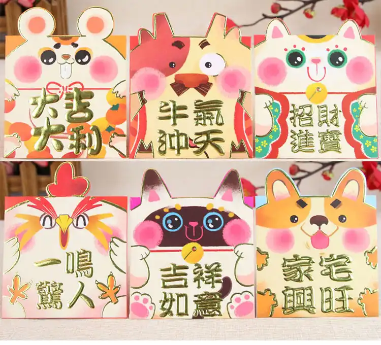 Signes Du Zodiaque Chinois Concoit 21 Ox Nouvel An Dessin Anime Rouge Paquet 30 Pieces Aliexpress Signes Du Zodiaque Chinois Concoit 21 Ox Nouvel An Dessin Anime Rouge Paquet 30 Pieces Aliexpress