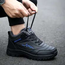 Зимние ботинки Для мужчин с искусственным мехом; Теплая обувь на резиновой подошве, Для мужчин s высокое качество; нескользящая подошва; повседневная обувь для мужчин, для улицы; удобные сапоги на меху