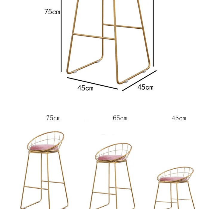 Стул скандинавский барный стул Железный высокий стул интернет популярный барный стул набор