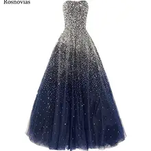 Роскошное пышное платье без бретелек со шнуровкой на спине и шлейфом, длинное вечернее платье для выпускного вечера, Vestido