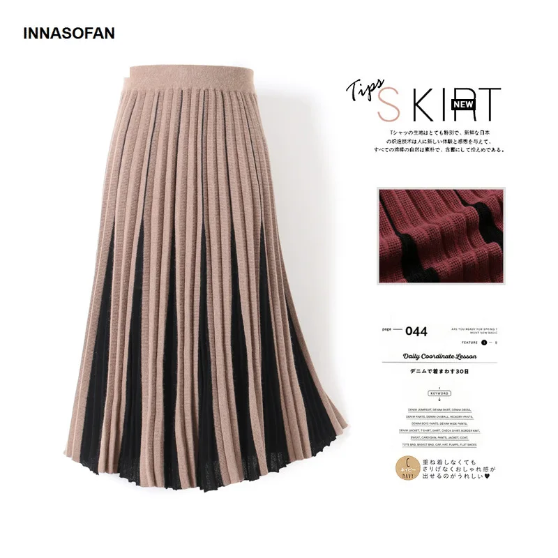 INNASOFAN Knitted Skirt Women Autumn Winter Pleated Long Skirt High Waist Fashion High-end Chic Solid Color Skirt