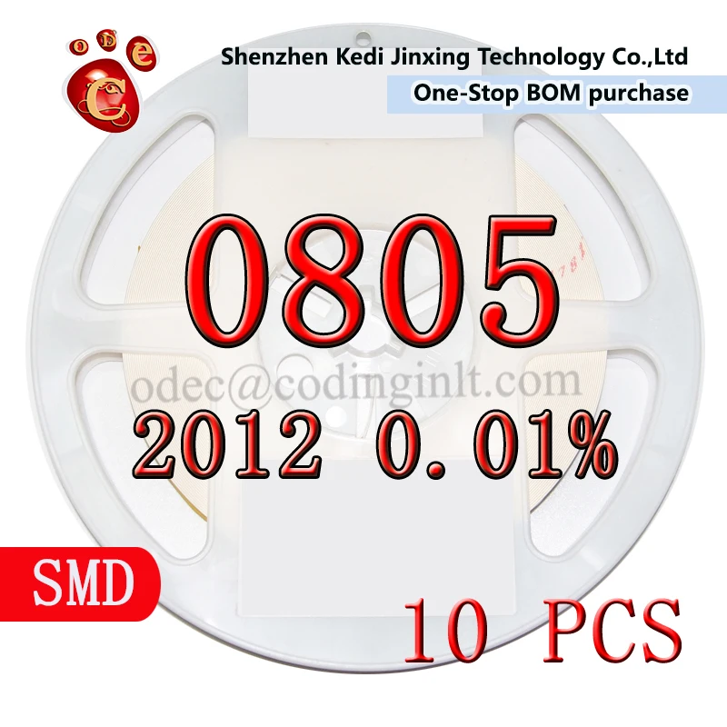 0805 0.01% one ten-thousandth smd resisitor 39R 43R 82R 130R 250R 909R 953R 2.32K 10K 25K 191K 200K 5PPM 10PPM 25PPM