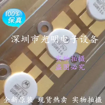 

10pcs MRF247 Original New 1 order