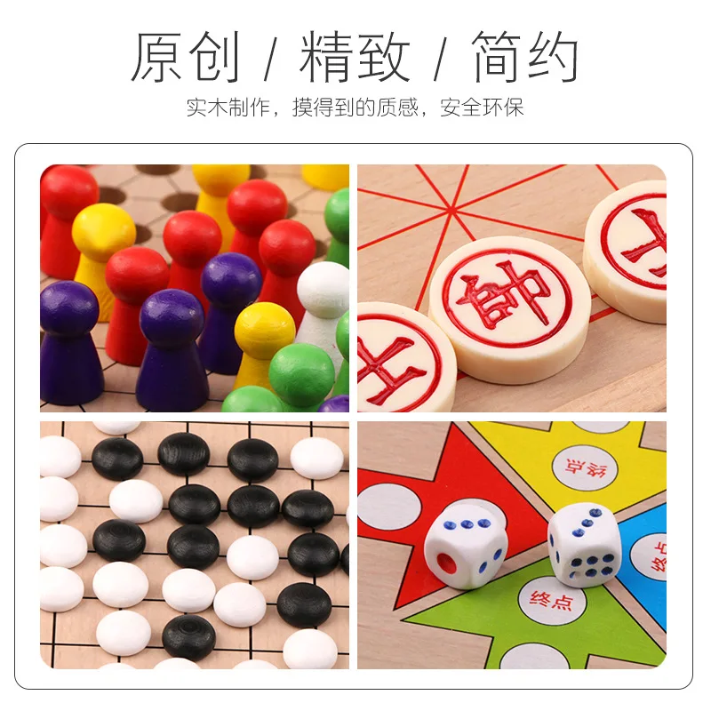 

Multi-functional Chess Five in One Chinese Chequers Wooden Toys Aeroplane Chess Five-in-a-row Jump Chinese Chequers Children'S E