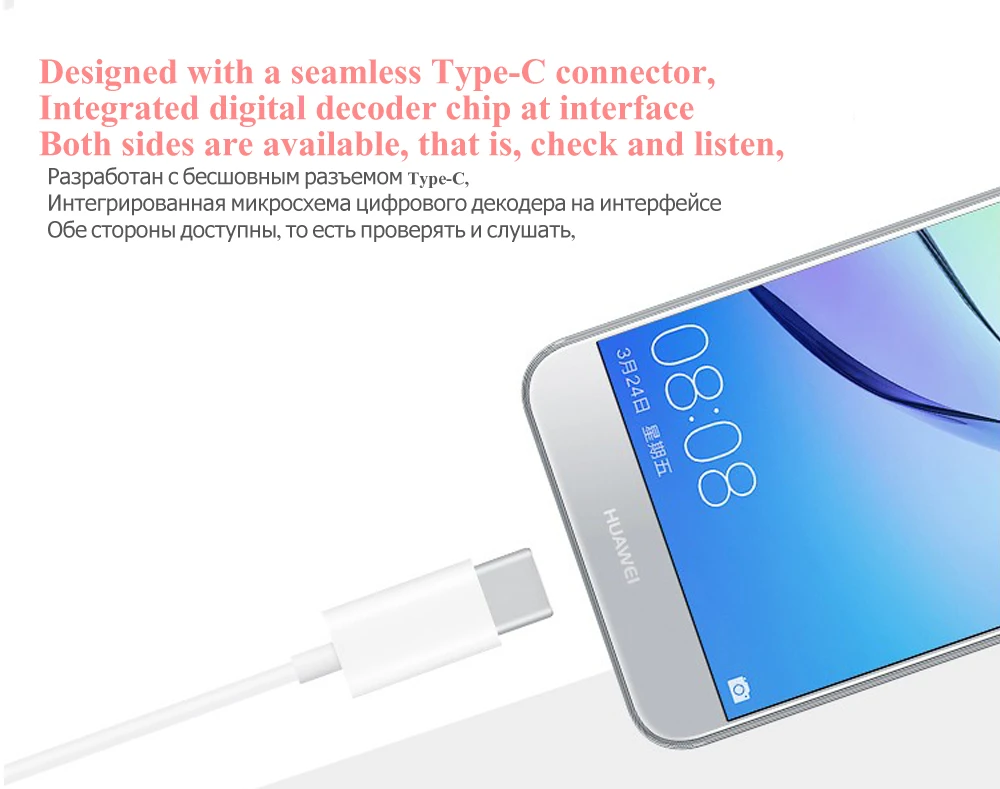 Оригинальные наушники HUAWEI CM33 usb type-C в ухо Hearphone гарнитура микрофон громкость HUAWEI mate 10Pro 20 X RS P20 30 Note 10