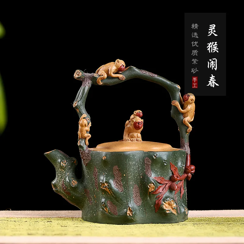 

Large Size Girder Yixing Clay Teapot Raw Ore Segment Mud Entirely Handmade Pot Often yue hong Monkey Spring Tea Set Gift Box on