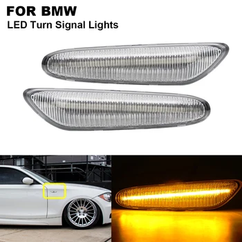 

2PCS Clear LED Side Marker Light Turn Signal Indicator Lamp For BMW E46 E60 E61 E81 E87 E82 E88 E83 E84 E90 E91 E92 E93