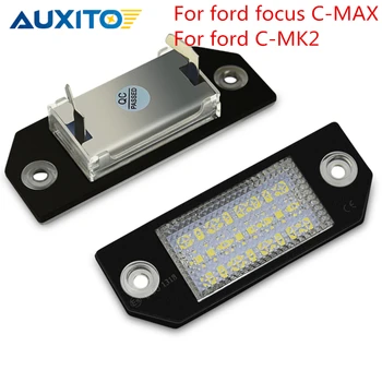 

2Pcs Led Number License Plate Light Bulb Error Free Number Plate Lamp For Ford focus C-MAX 2003- focus C-MK2 2003-2008