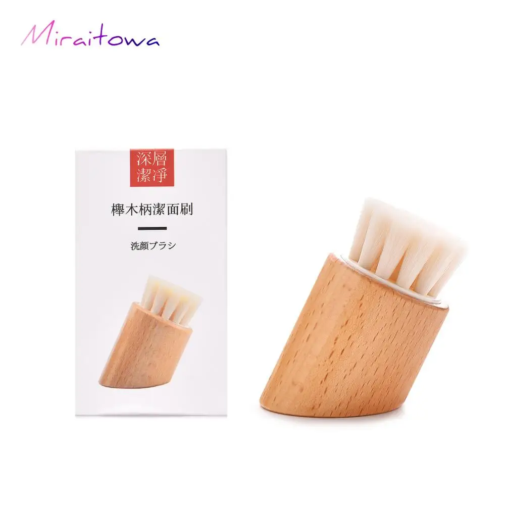 

Single Cosmetic Brush Beech Cleanser and Cosmetic Tool GUJHUI