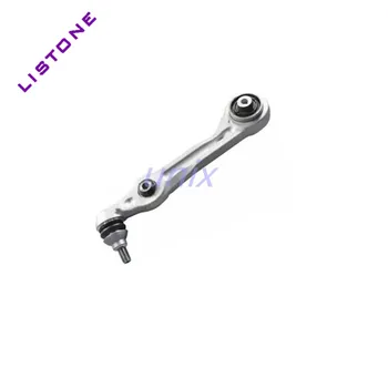 

2223300107 2223300207 Control Arms Left or Right FOR Mercedes S-CLASS (W222, V222, X222) [2013-]