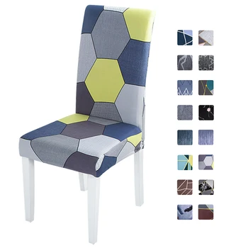

1/2/4/6Pcs Spandex Elastic Printing Dining Chair Slipcover Modern Removable Anti-dirty Kitchen Seat Case Stretch Chair Cover