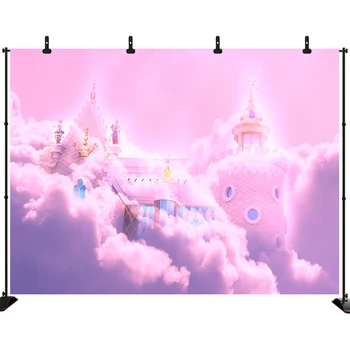 

Cartoon Castle in Cloud Photography Backdrop for Birthday Party Baby Shower Video Portrait Photo Vinyl Background Studio
