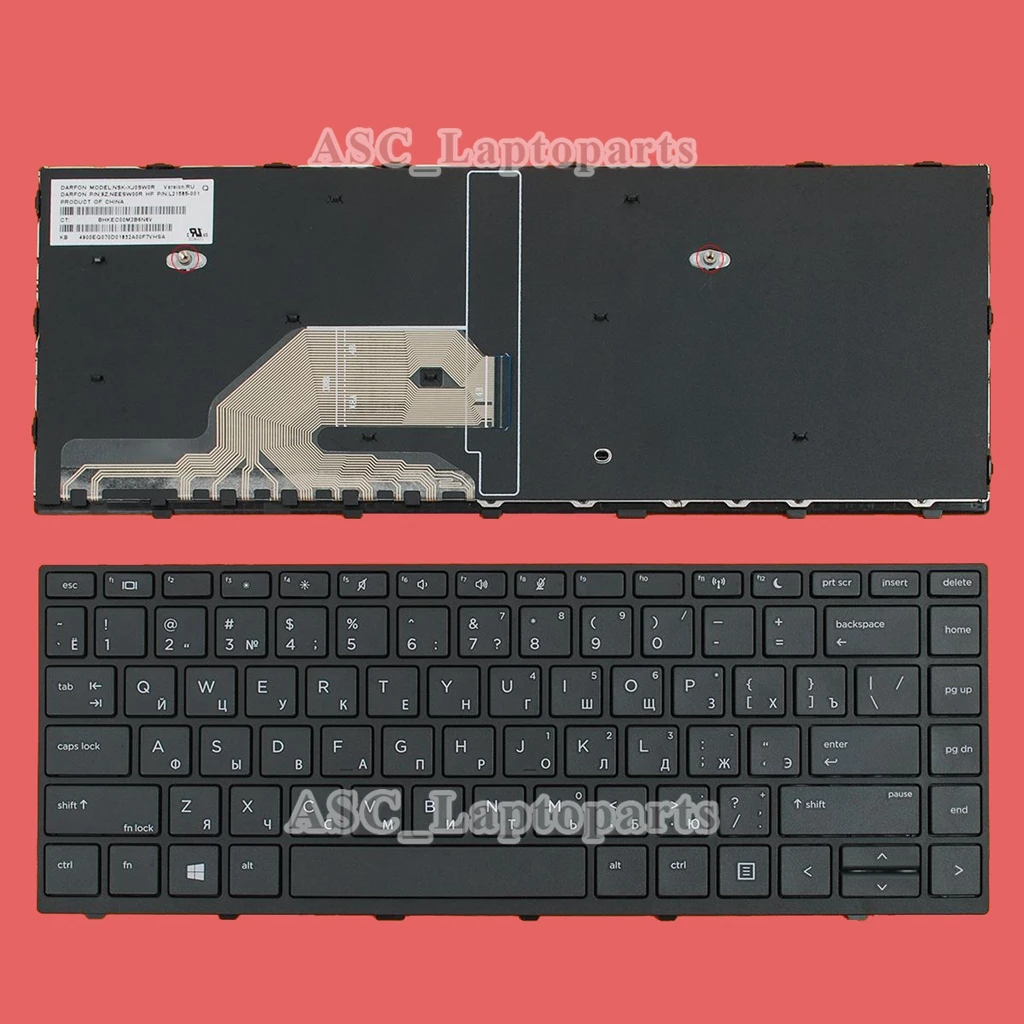 Новая русская клавиатура для ноутбука HP Probook 430 G5 440 445 черная рамка без подсветки |