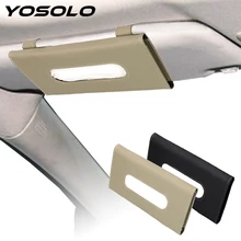 YOSOLO автомобильный тканевый ящик для спинки сиденья подлокотник солнцезащитный козырек держатель для салфеток автомобильный Стайлинг из искусственной кожи универсальные аксессуары для интерьера