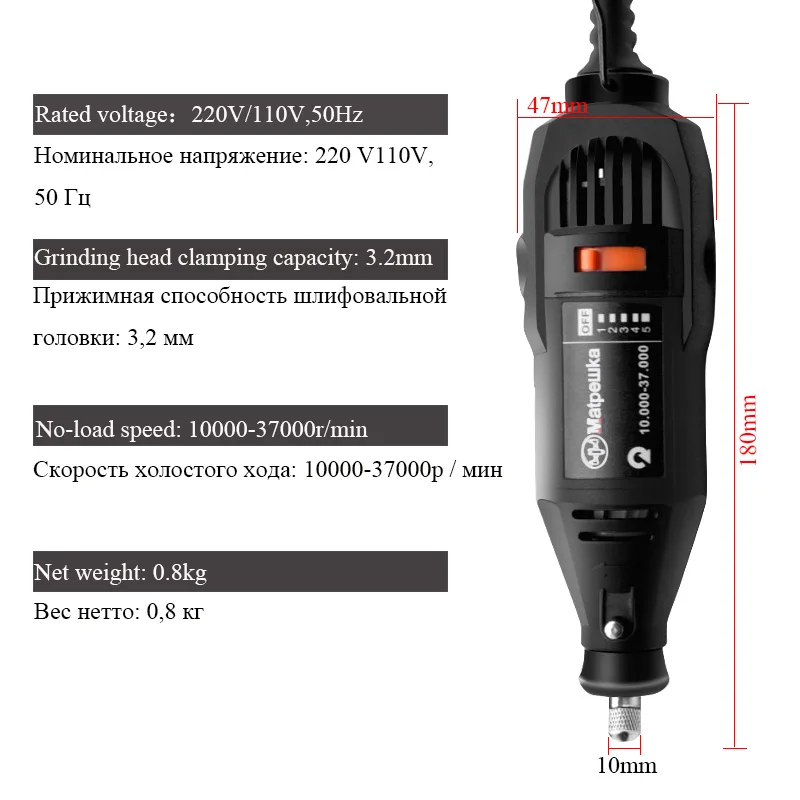 Cena Dremel 220V mini wiertarka elektryczna grawerowanie wielofunkcyjny obrotowy mini wiertarko szlifierka elektryczna rzeźba DIY elektronarzędzia
