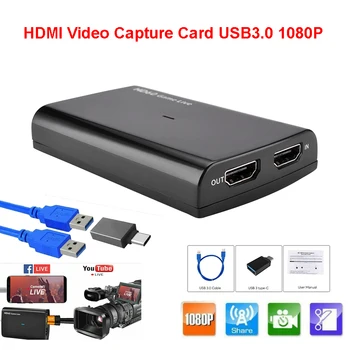 

HDMI Video Capture Card USB 3.0 type c FHD 1080P 60fps Game Video Recorder for PS3 PS4 TV BOX Twitch OBS Youtube Live Streaming