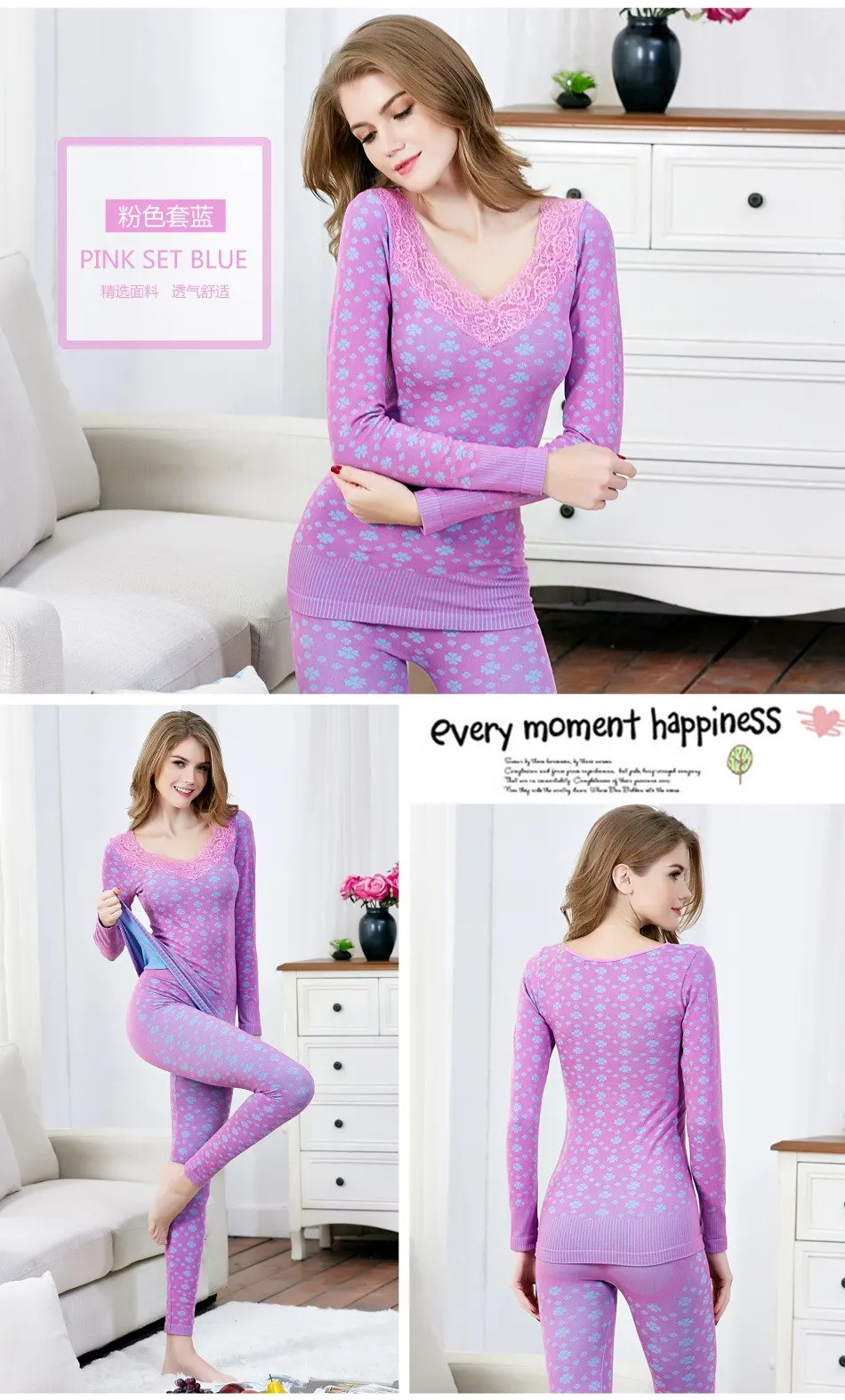 Женские сексуальные длинные кальсоны с v-образным вырезом, зимний ...