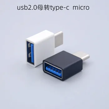 

U Disk for Mobile Phone OTG Adapter USB Mother Go Type-c TPC Micro V8 Converter USB Drive Adapter
