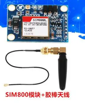 Модуль SIM800L вместо SIM900A SMS данных GSM GPRS 4 частоты доступен по всему миру доска