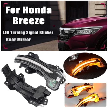

Fit For Honda Breeze 2019-2020 Car Side Wing LED Dynamic Turn Signal Light Flowing Water Signal Blinker Marker Sequential light