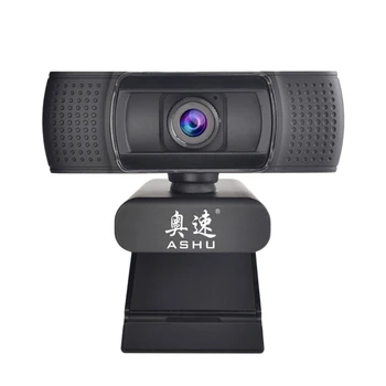 

ASHU HD 1080P H601 Computer Digital Camera USB Camera Plug and Play PC Camera