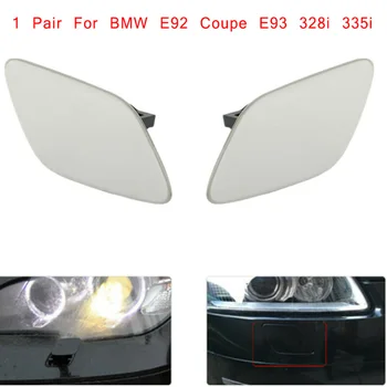 

Cap Headlight Washer Covers 1 Pair Left /Right Side Front Bumper Silver