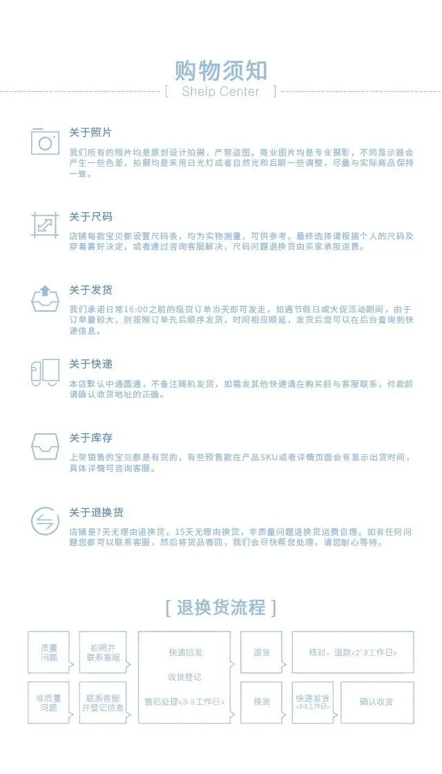 Новинка года; детская куртка детская рубашка для маленьких мальчиков; сезон весна-лето верхняя одежда с надписью и пряжкой; Cas