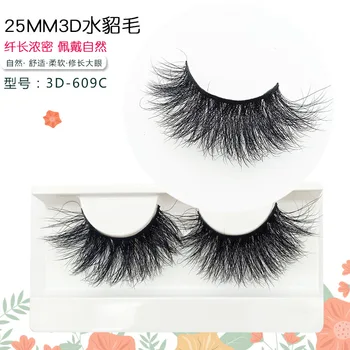 

25mm eyelash handmade pair fake eyelashes thick long