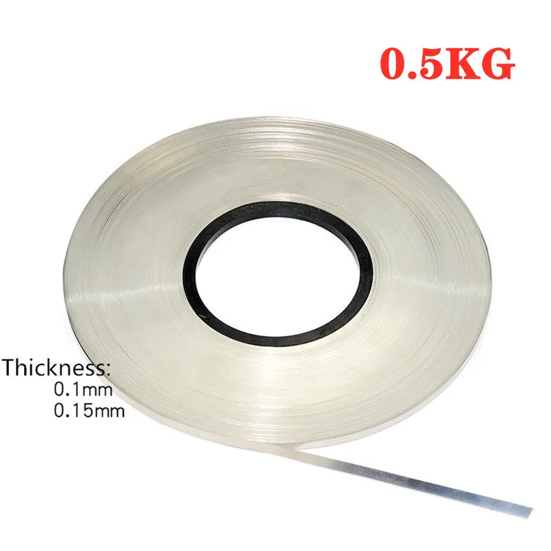 0.5kg 99.96% Pure Nickel Plate Strap Strip Sheets For Battery Spot Welder Welding Belt spot welding nickel strip | Инструменты