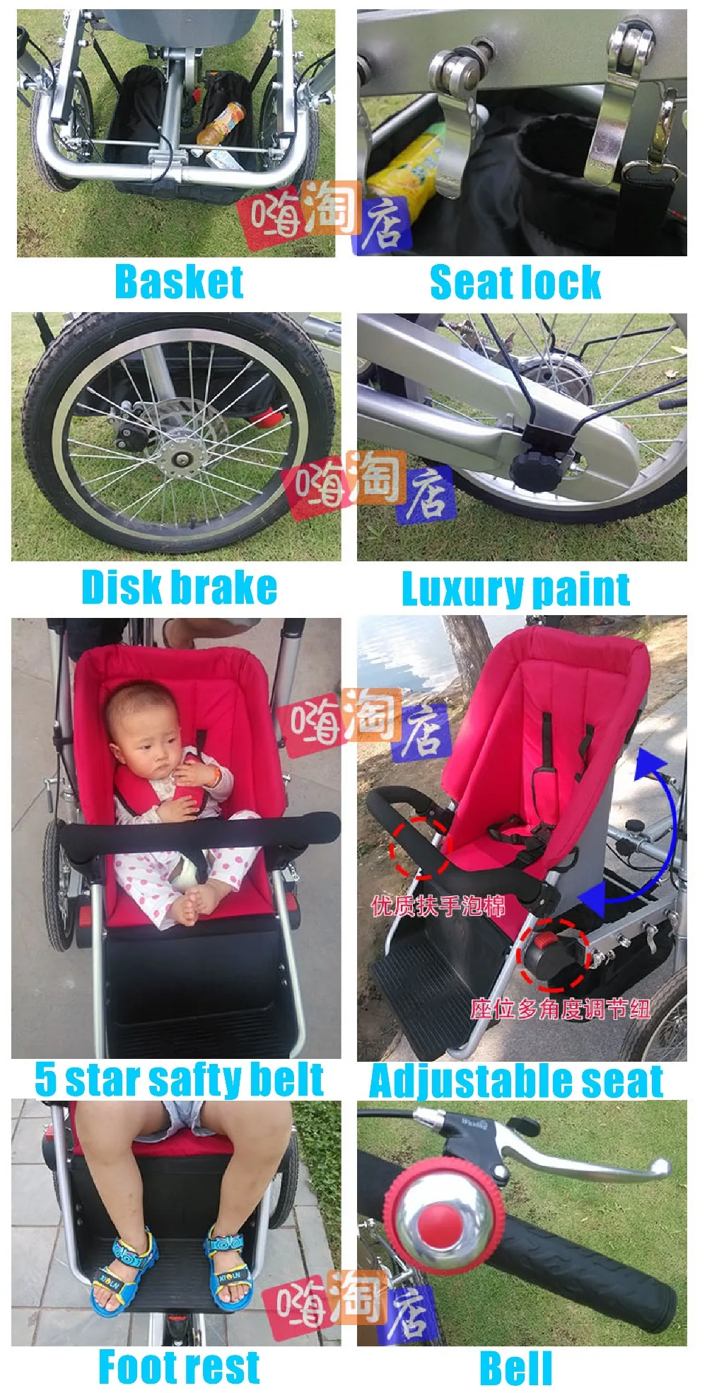 taga tricycle (12)