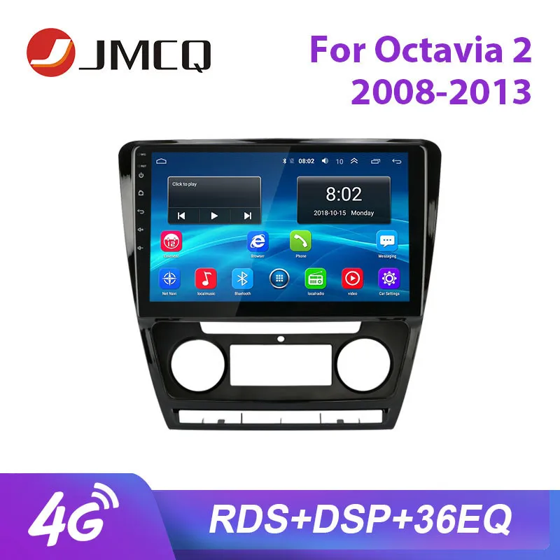 JMCQ " для Skoda Octavia 2 2008-2013 автомобиля Радио RDS 36EQ Android проигрыватель gps Navigaion мультимедиа видеоплееры стерео с рамкой