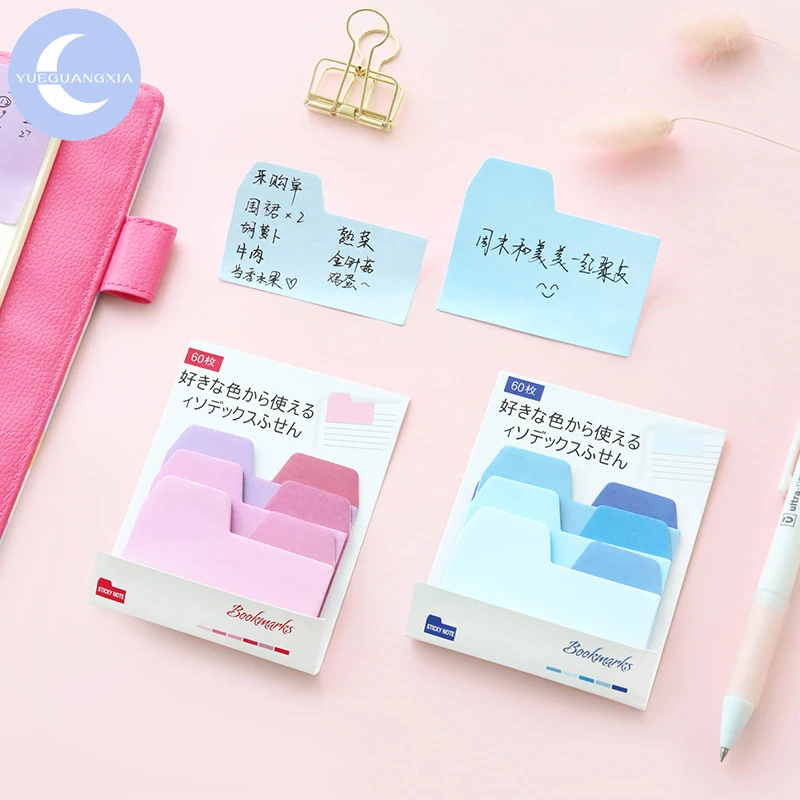 

60pcs/lot Gradual change Colorful Small Convenient Paste Memo Pads Sticky Notes Creative Handwriting Self-Stick Note Memo Pads