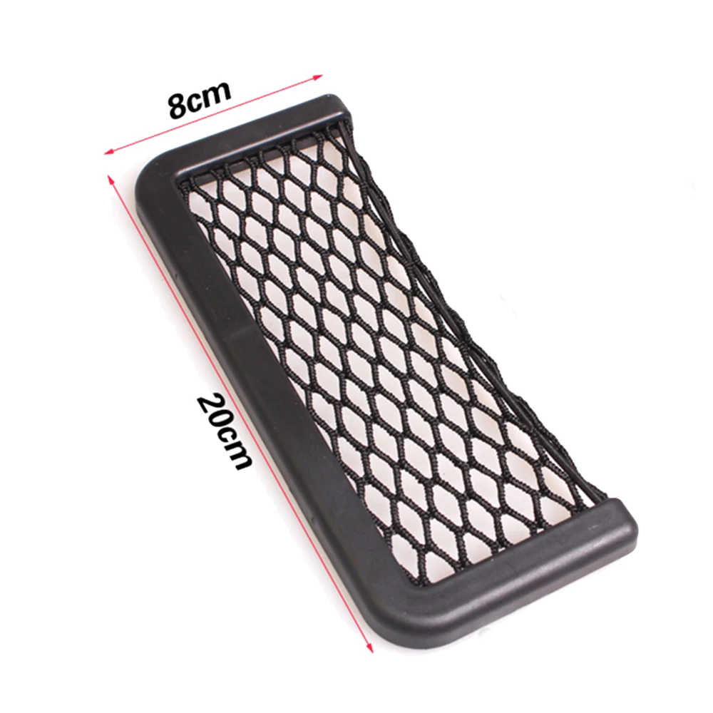 

Car Internal Side Door Net Bag Black Resilient String For Phone/ Cigarettes/ Cards/ Sundries Tickets Storage