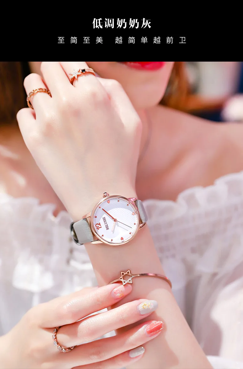 Reloj Mujer, модные часы для женщин, кожа, нержавеющая сталь, аналог, Женские кварцевые наручные часы, лучший бренд, роскошные женские часы