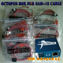 Gsmjustoncct оригинальная коробка осьминога для samsung с 18 кабелями