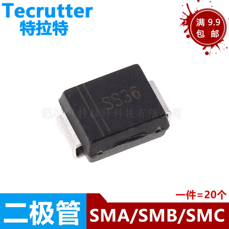 100 шт./лот диод Шоттки Sr360 SS36 SMB SMA SMC 3A/60V | Электронные компоненты и принадлежности