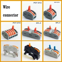 wire connector mini fast power connection Universal Connector plug in wire terminal block electrical push in cable connector