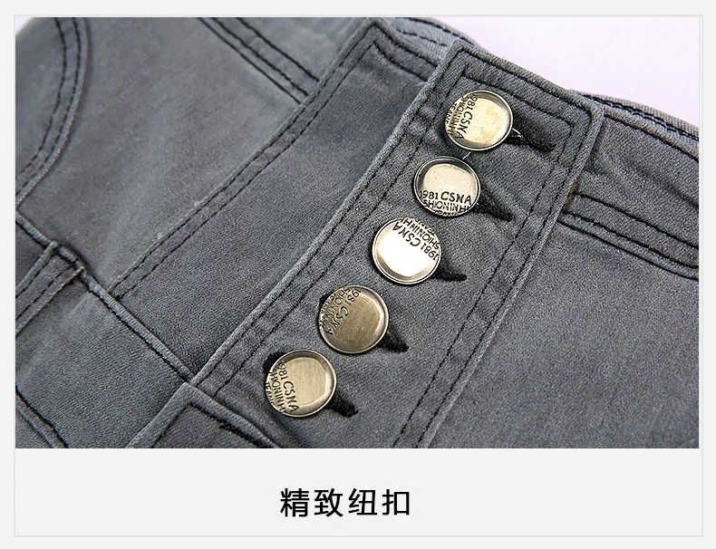 8931783526_260560855