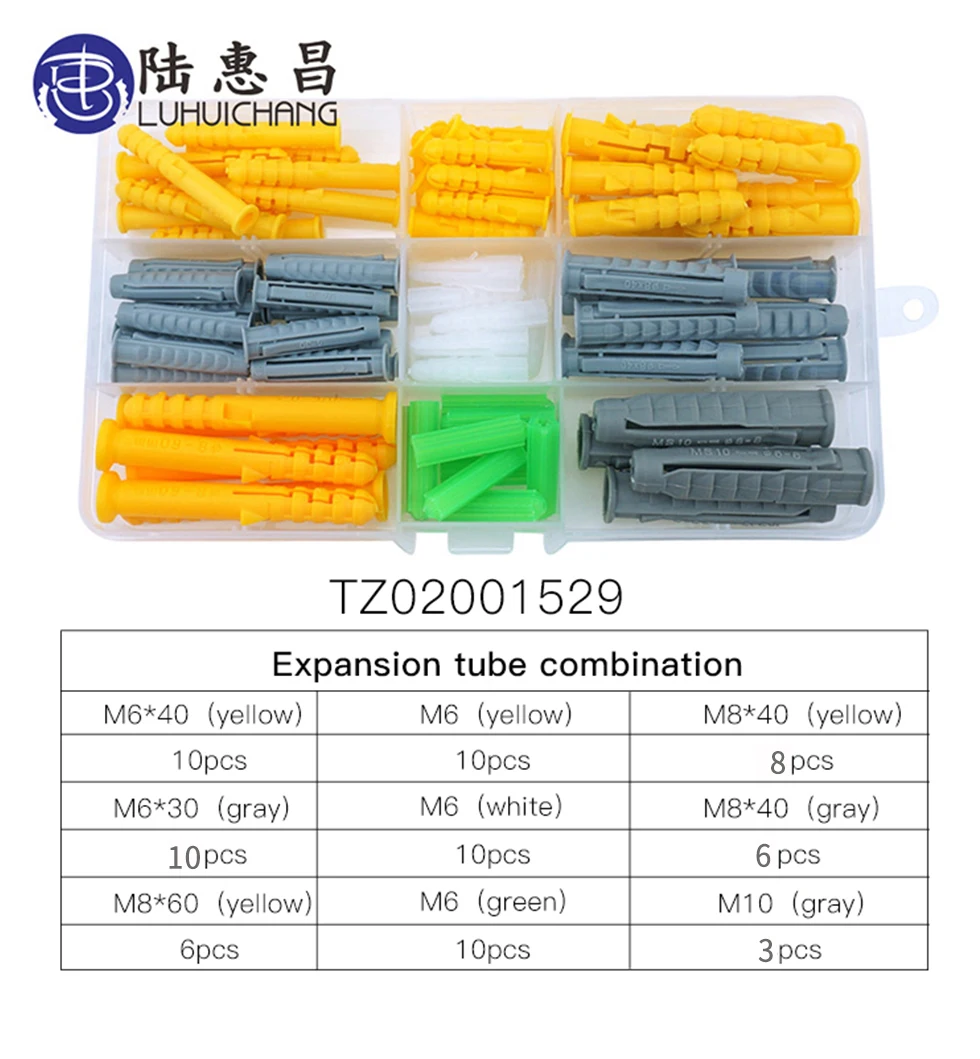 Luhuichang пластиковые расширительные трубы стены анкеры вилки расширения с Phillips головки винт комплект