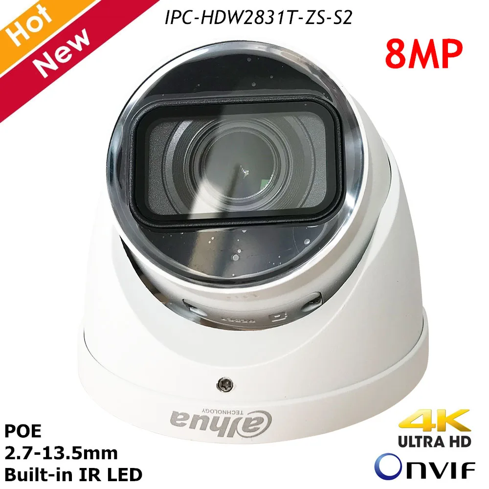Камера видеонаблюдения Dahua 4k 8 Мп 2 7-13 5 мм зум-объектив H.265 IP67 поддержка POE и SD-карты