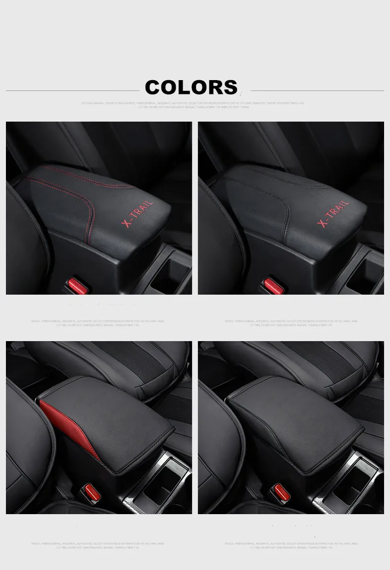 car armrest cover 9_