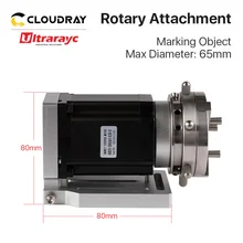 Dispositif rotatif Ultrarayc diamètre 69mm axe d'expansion rotatif + pilote pour Machine de marquage Laser à fibres et Machine de gravure Co2