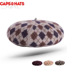 Клетчатая вязаная шапка, жаккардовый кашемировый берет, уличная теплая Солнцезащитная шапка, зимняя шапка с восьмиугольником, шапка cappellini donna