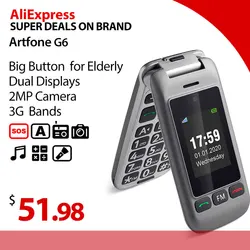 Artfone 3G mobile phone for the elderly large key for the elderly and MMS, SOS, camera, 2.4 inches, charging base - gray