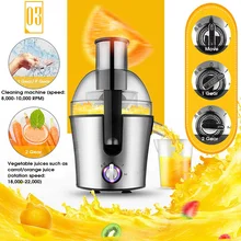 Warmtoo 220 В 300 Вт соковыжималка из нержавеющей стали фруктовая овощерезка миксер высокой мощности фруктовая еда процессор ледяной коктейль